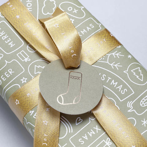 SIMPLE FORM. - Made Paper Co Made Paper Co Merry Joy Ribbon Gold - 