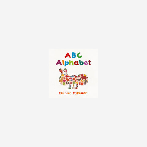 SIMPLE FORM. - Children's Books ABC Alphabet - 