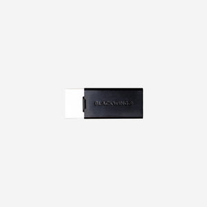 Blackwing Handheld Eraser Black Sharpener Blackwing    - [store_name]