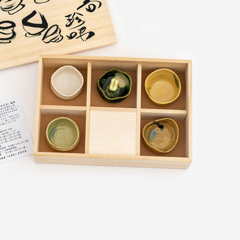 Concept Japan Goyou Sake Cup Set
