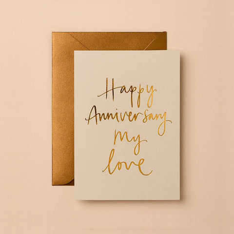Gabrielle and Celine Card Happy Anniversary My Love Greeting Card Gabrielle and Celine - [store_name]