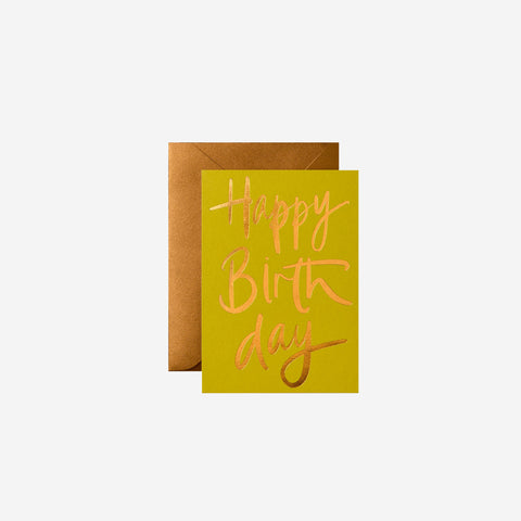Gabrielle and Celine Card Happy Birthday Lime Greeting Card Gabrielle and Celine - [store_name]
