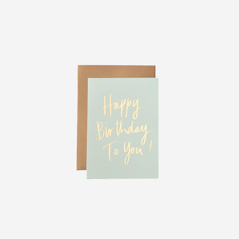 Gabrielle and Celine Card Happy Birthday To You Mint Greeting Card Gabrielle and Celine    - [store_name]