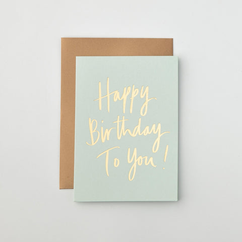Gabrielle and Celine Card Happy Birthday To You Mint Greeting Card Gabrielle and Celine    - [store_name]