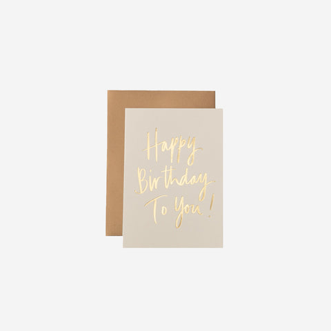 Gabrielle and Celine Card Happy Birthday To You Sand Greeting Card Gabrielle and Celine    - [store_name]