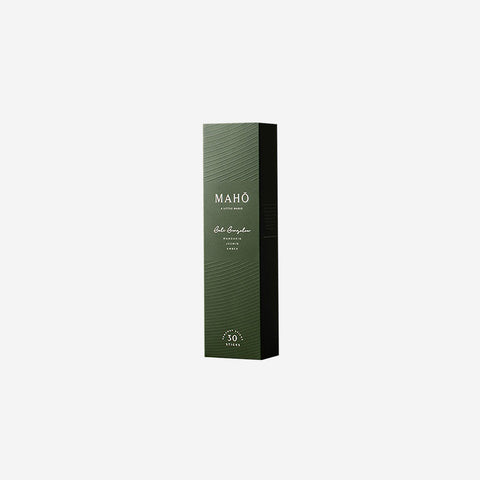 Maho Sensory Incense Burner Kit Bali Bungalow Incense Sticks Maho    - [store_name]