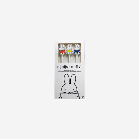 Miffy Pencil Set Pencil Miffy    - [store_name]