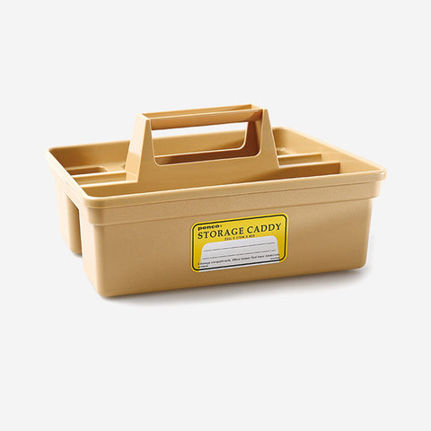 Penco Storage Caddy Large Beige Storage Box Penco - [store_name]