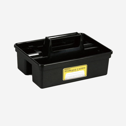 Penco Storage Caddy Large Black Storage Box Penco - [store_name]