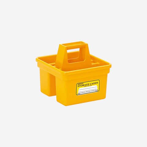 Penco Storage Caddy Small Yellow Storage Box Penco - [store_name]