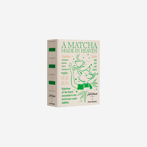 Printworks The Essentials Matcha Tools Printworks - [store_name]