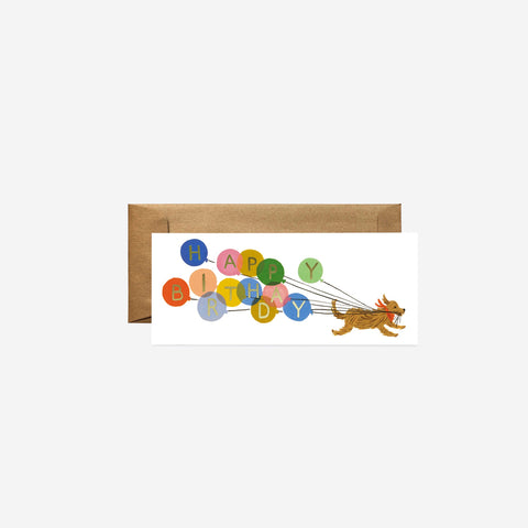 SIMPLE FORM. - Rifle Paper Co Rifle Paper Card Balloon Birthday - 
